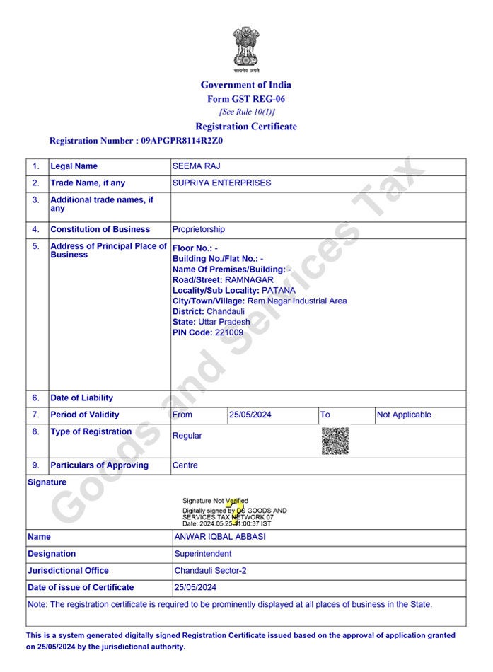 GST Certificate